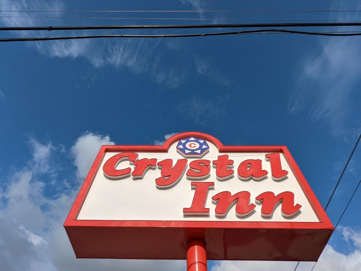 Crystal Inn Galena Park Екстер'єр фото
